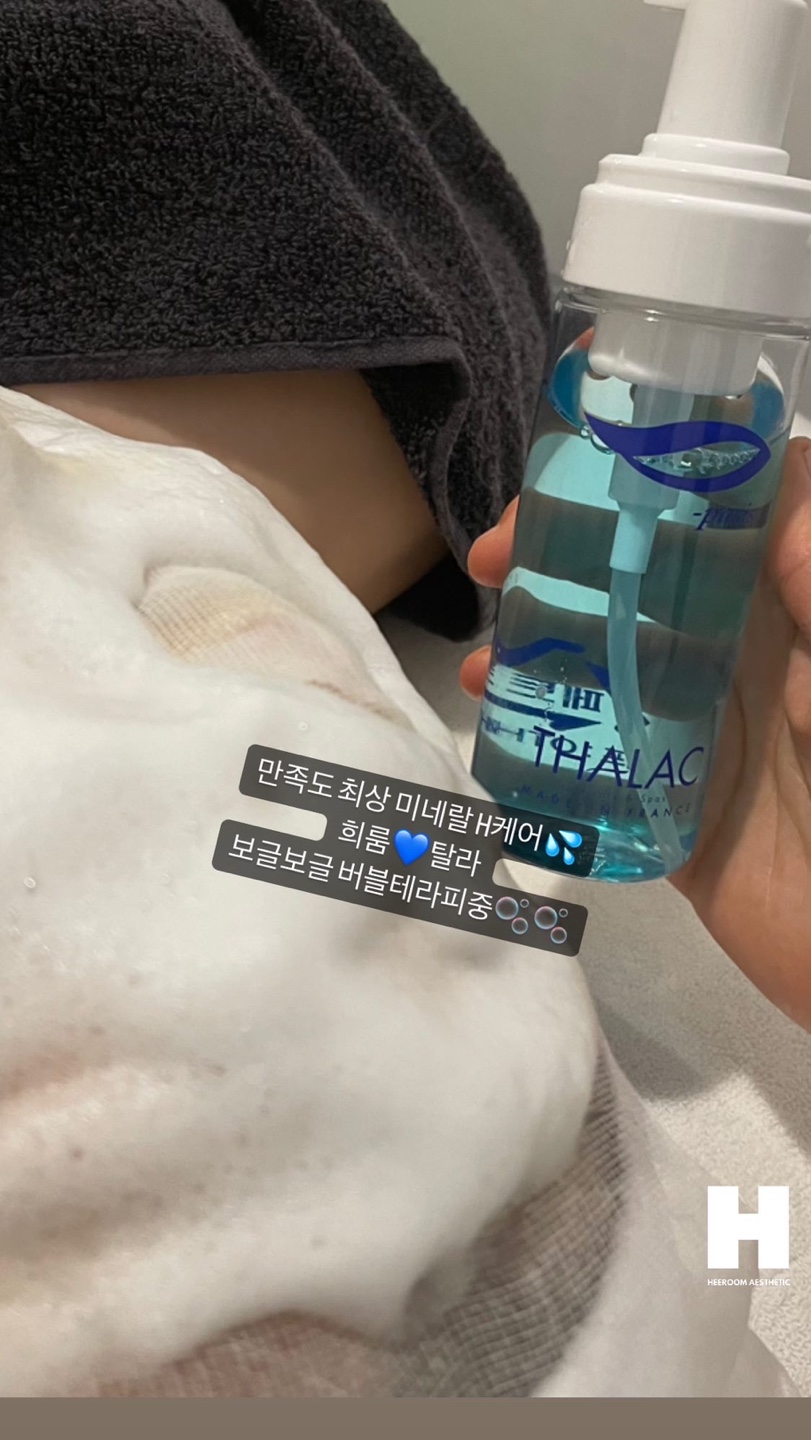 희룸 이미지