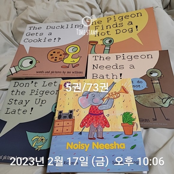 농부와책방 이미지