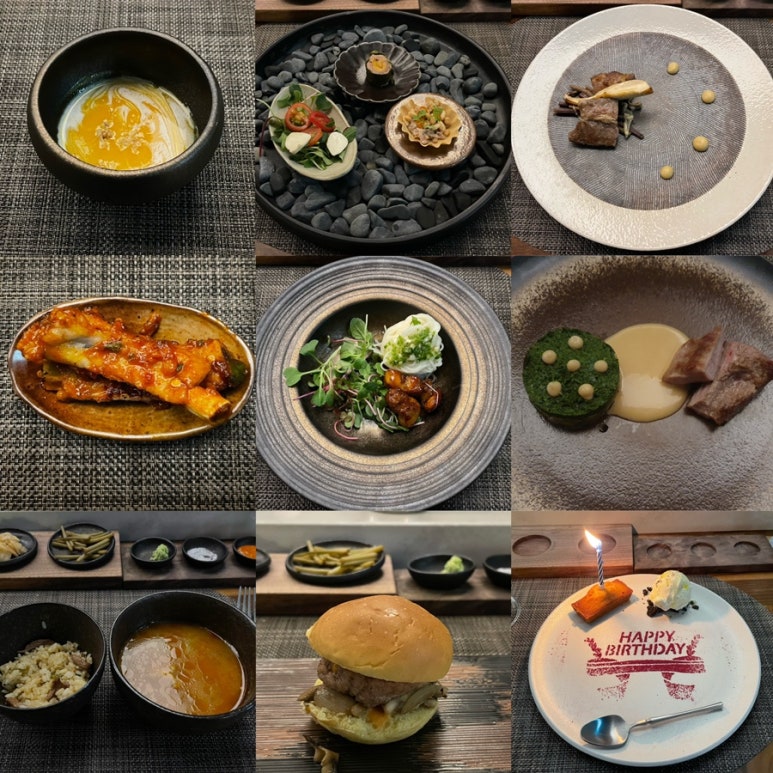 돼정담 이미지