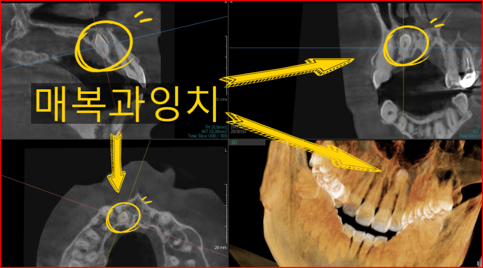 주안연세의원 이미지