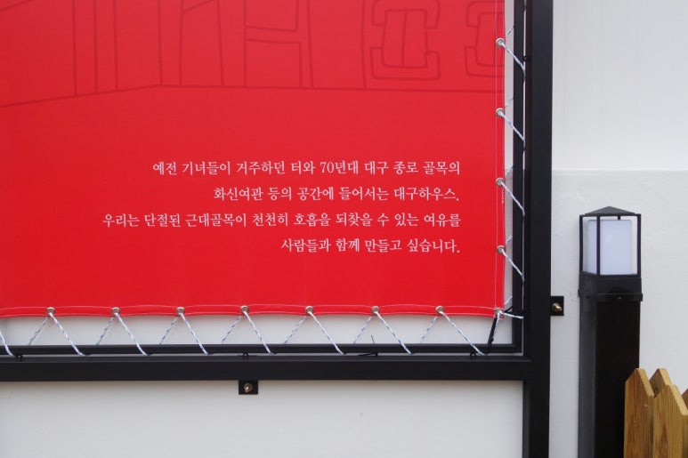 화신여관 이미지