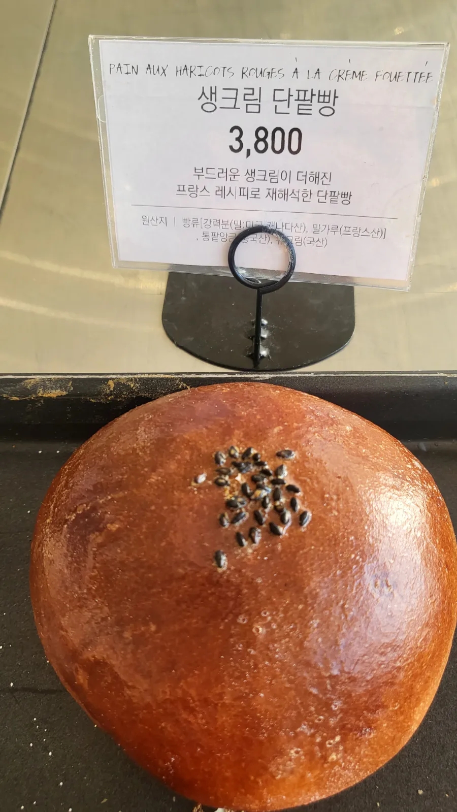 곤트란쉐리에동탄 이미지