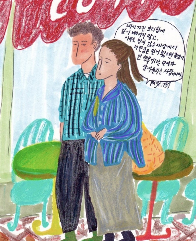떡볶이이야기 이미지