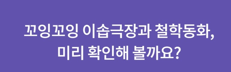 이솝포토 이미지