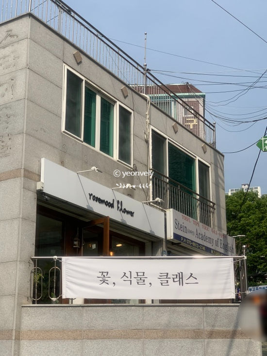 맘스터치구남역점 이미지