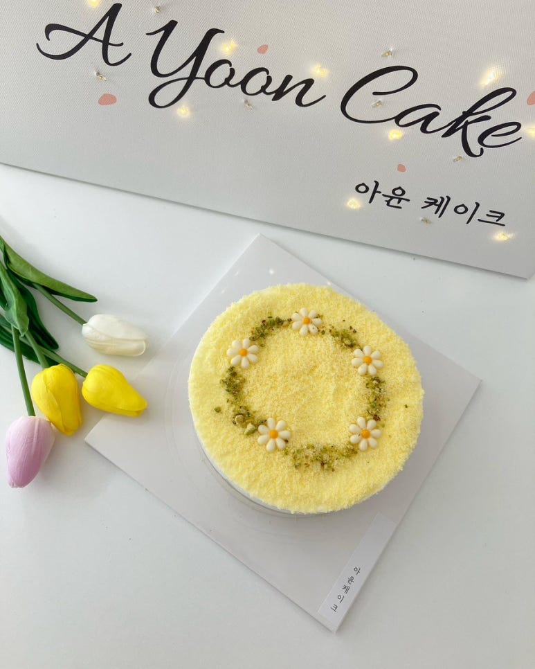 아윤케이크 이미지