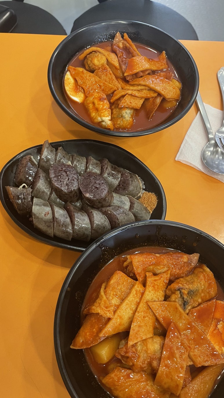 갈현동할머니떡볶이 이미지