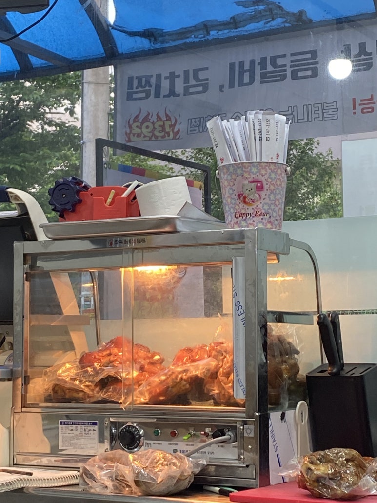 장수한방왕족발 이미지