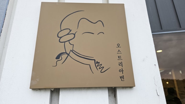 마운틴7090 이미지