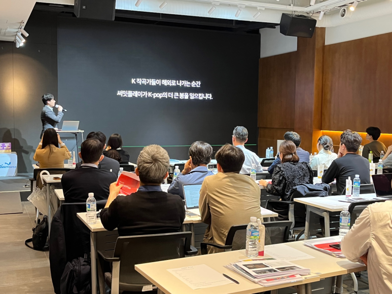 (주)써밋플레이 이미지