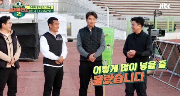 (주)중원에프씨 이미지