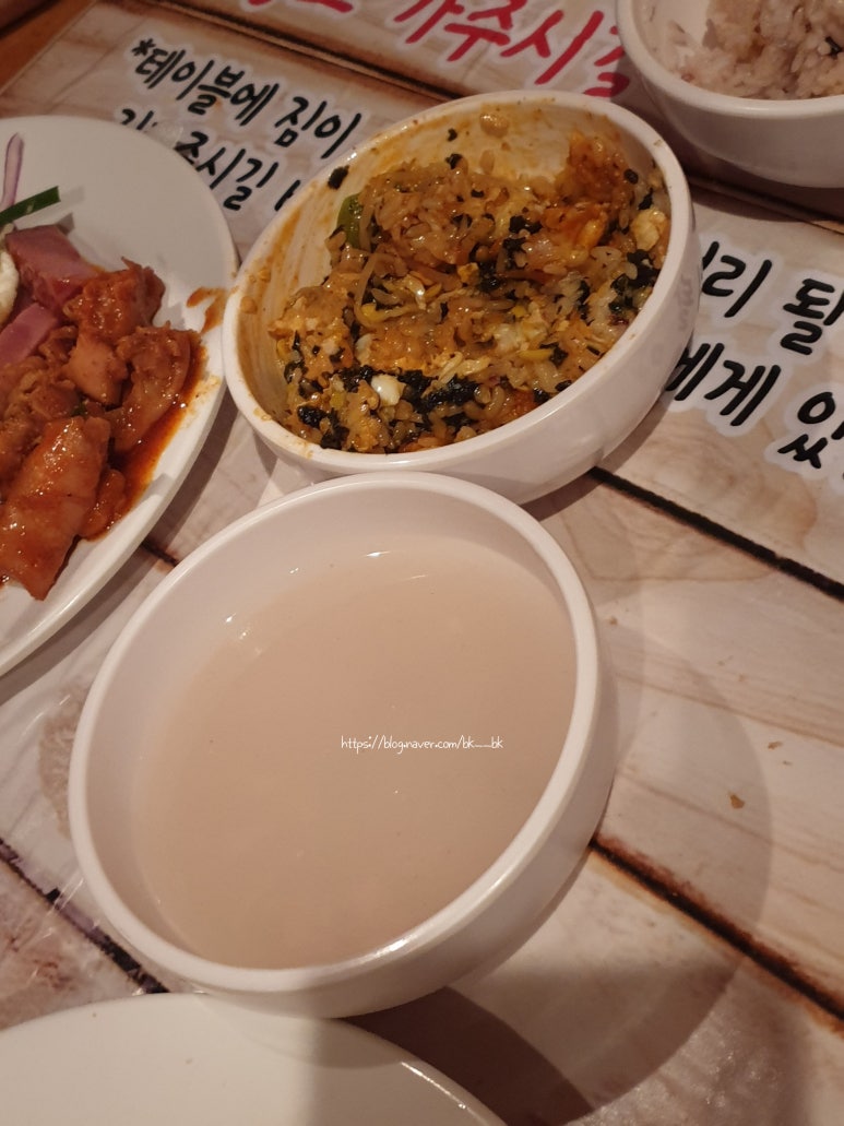 이조한식뷔페 이미지