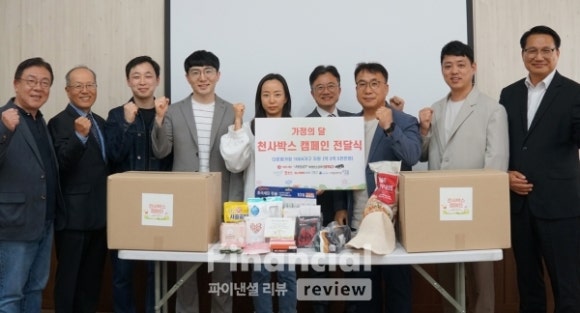 천사의류 이미지