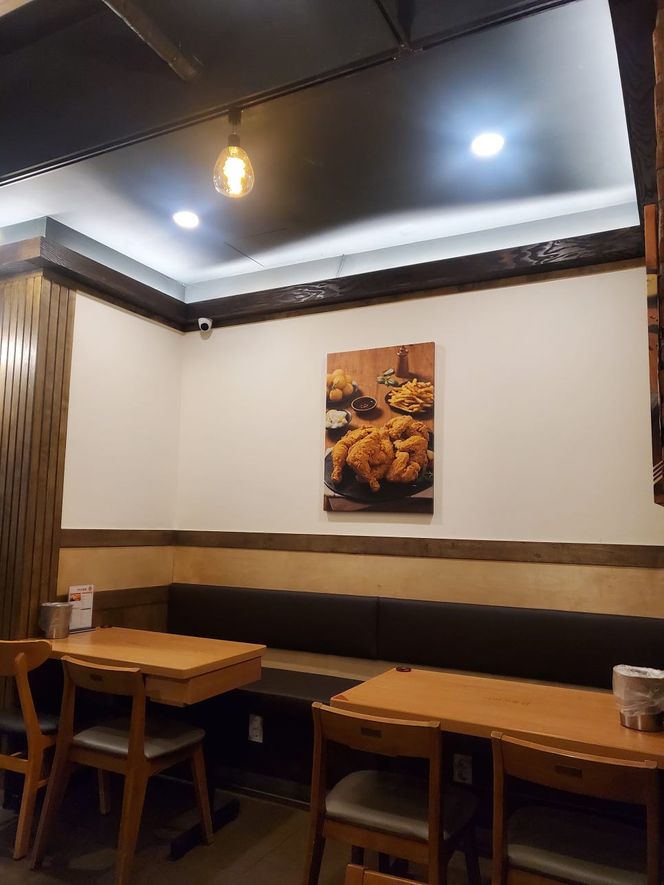 아라치영천 이미지