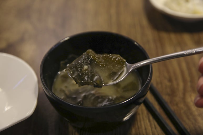 장군육회 이미지