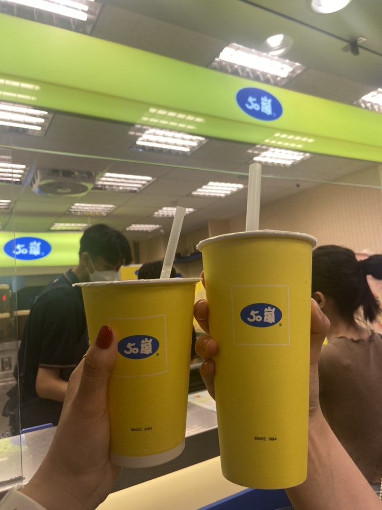 요이네김밥 이미지