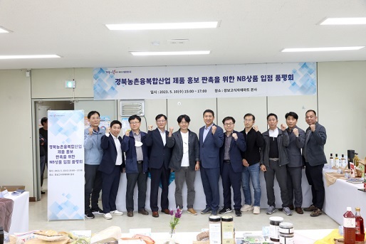 장보고 식자재마트 이미지