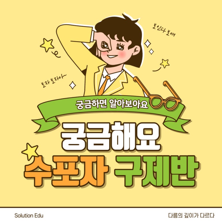 박병선한의원 이미지