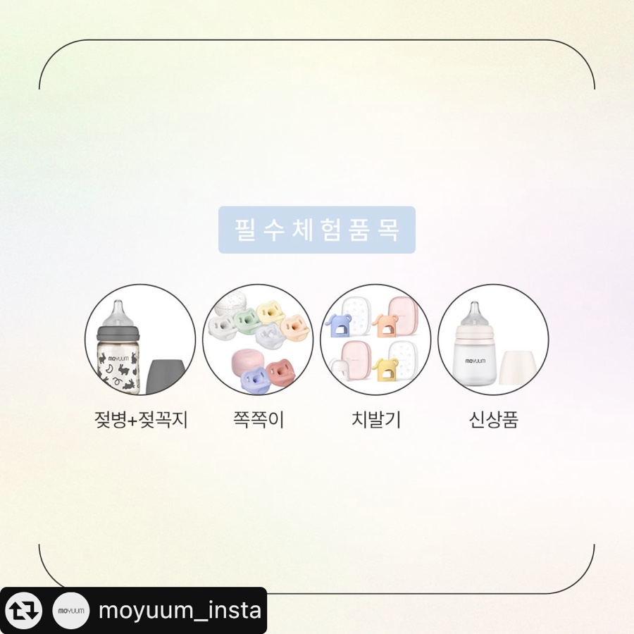 위드윰 이미지