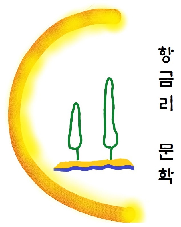 고려서점 이미지