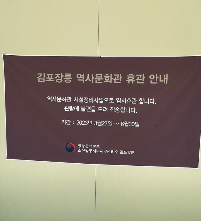 유산분식 이미지