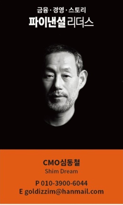 (주)워터박스 이미지