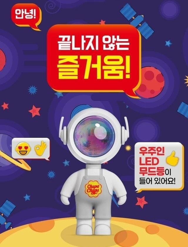 틴아트 이미지