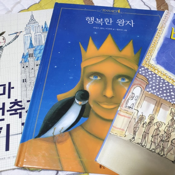 웅진북클럽포항사업국 이미지