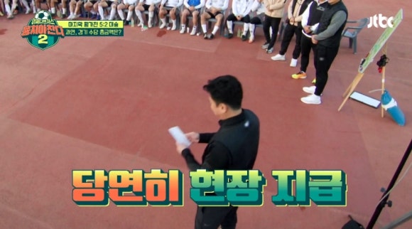 (주)중원에프씨 이미지