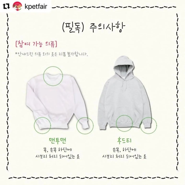 포어스스튜디오 이미지