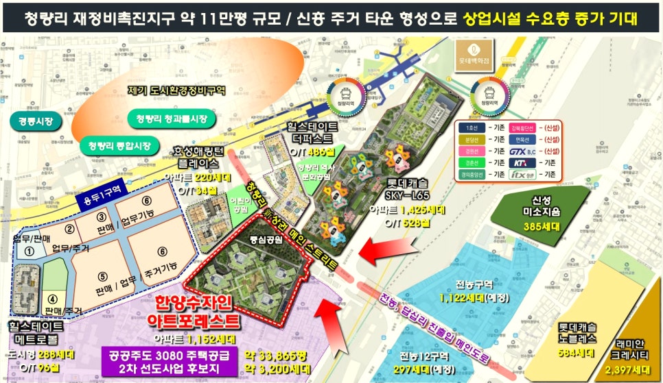 한양아트 이미지