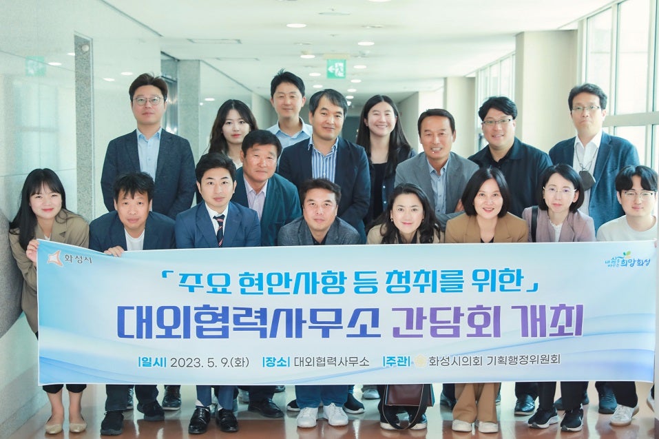 서울행정사무소 이미지