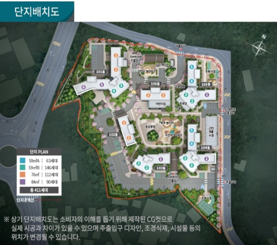 보령종합환경 이미지