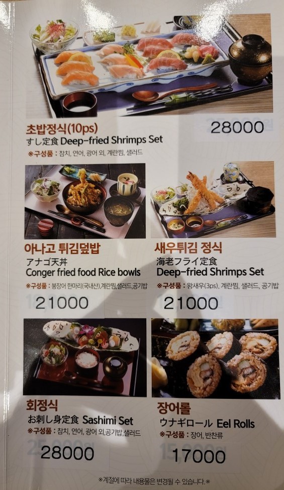마루심 이미지
