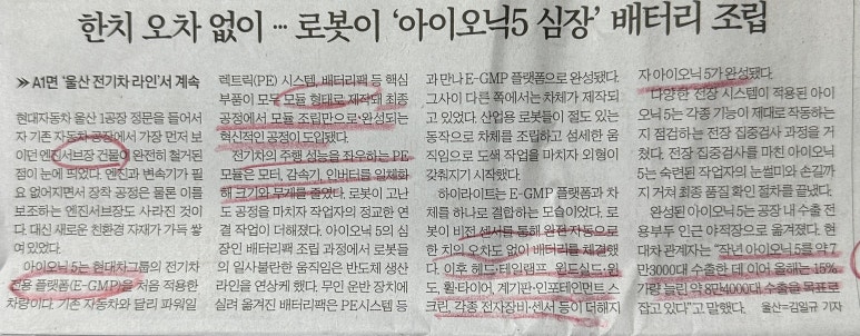 하나엠투어 이미지