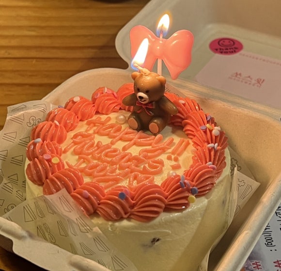 쏘스윗건대 이미지