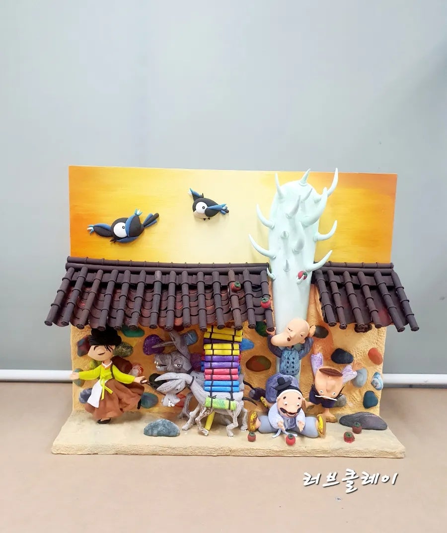 이야기클레이 이미지