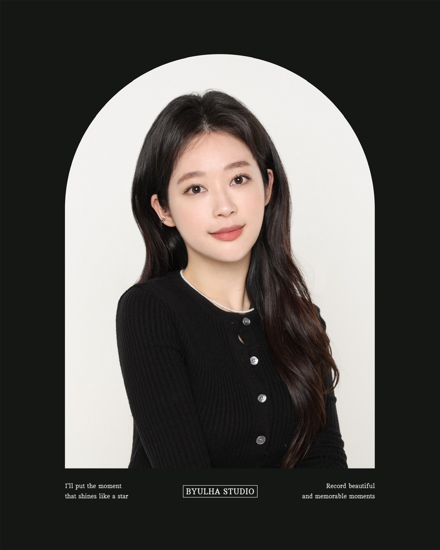 별하사진관 이미지