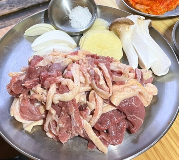 다모숲 이미지