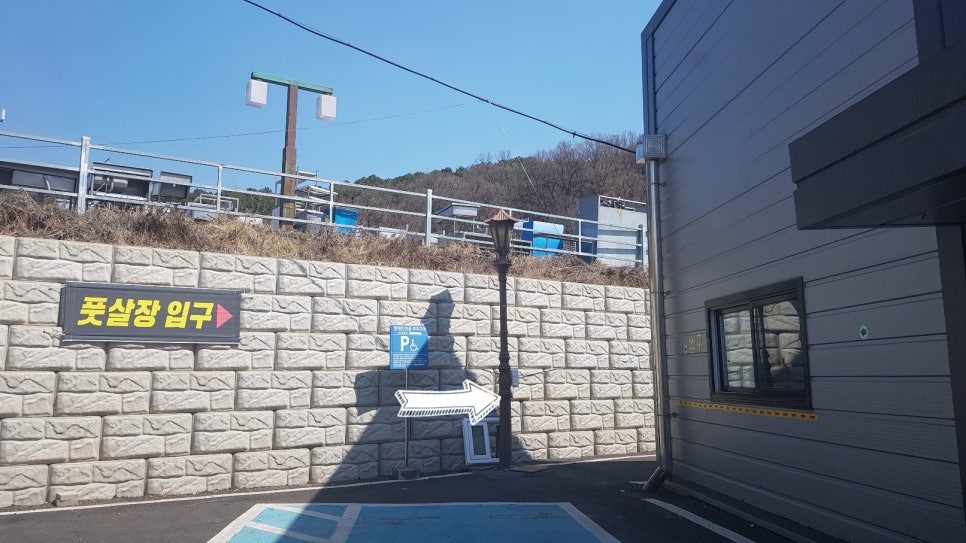 용인실내풋살장YFC 이미지