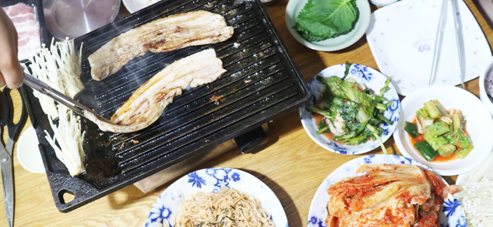 수할인마트정육 이미지