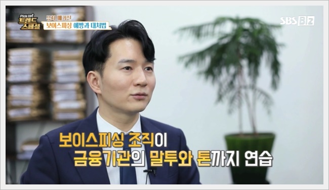 서우법률사무소 이미지