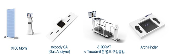 하이마취통증의학과의원 이미지