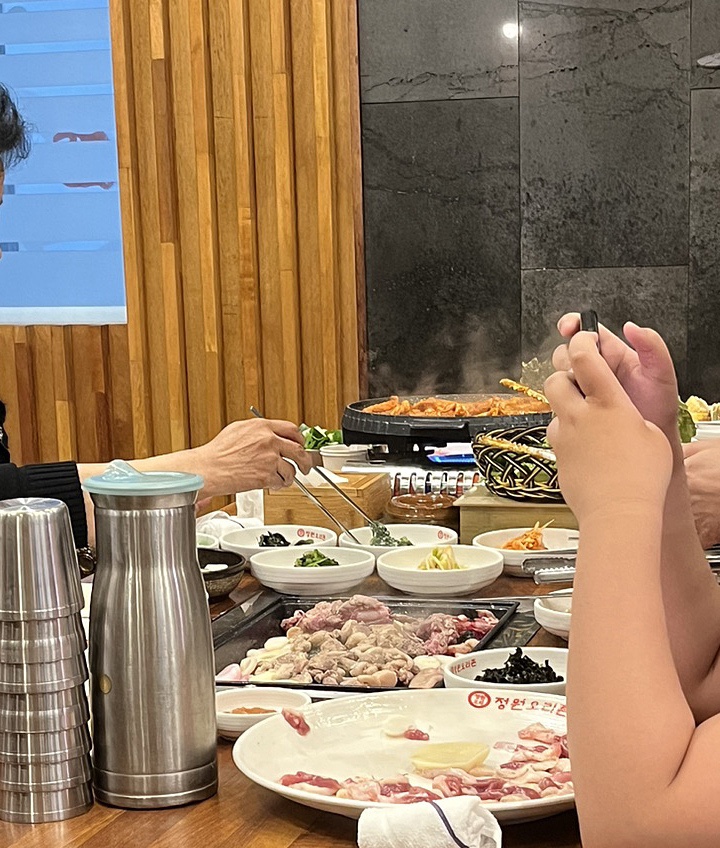 정원오리촌엄궁 이미지