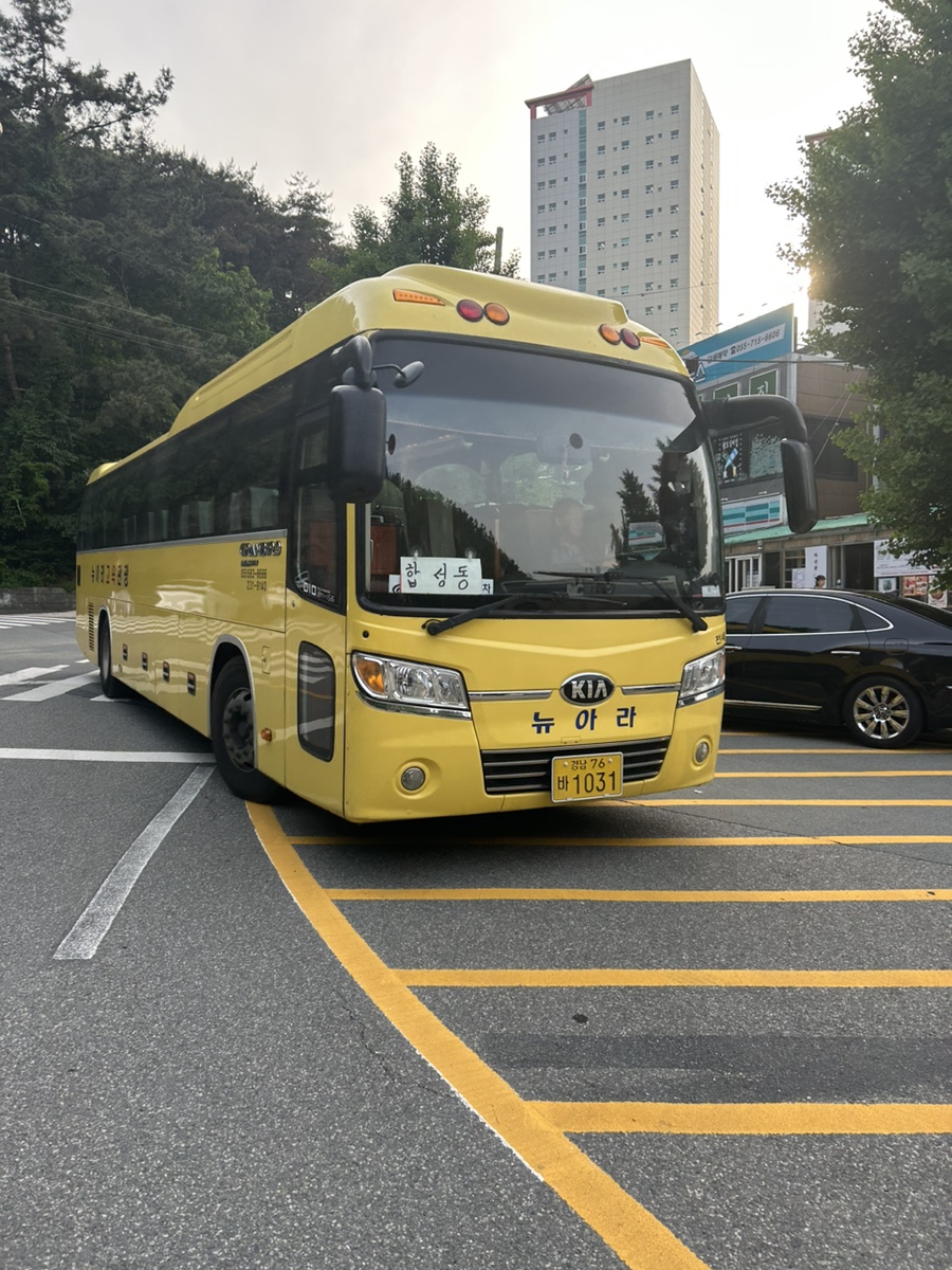 뉴아라고속관광 이미지