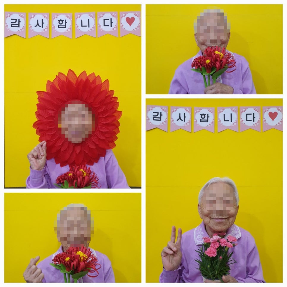 나눔요양원 이미지
