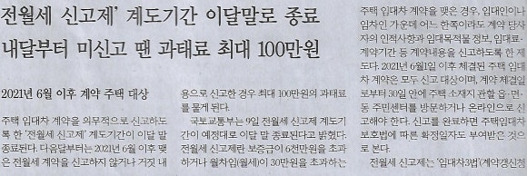 정수기나라 이미지