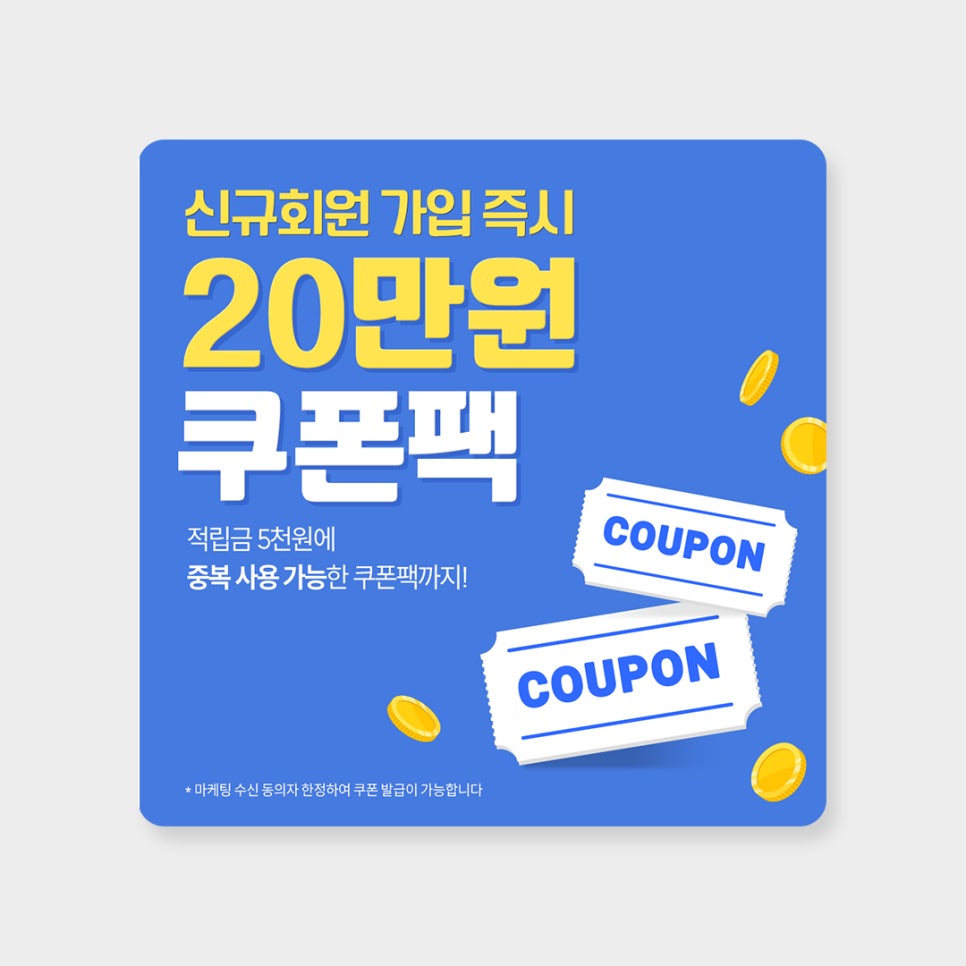 모어라이킷 이미지