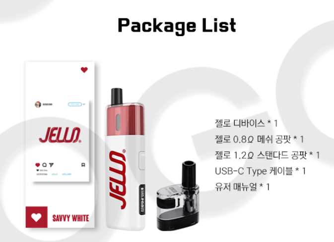 래빗베이프일산 이미지