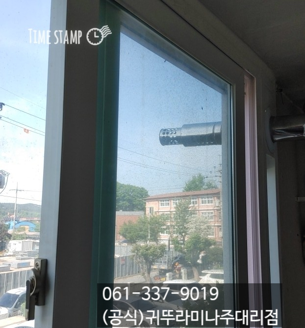 남평가스 이미지